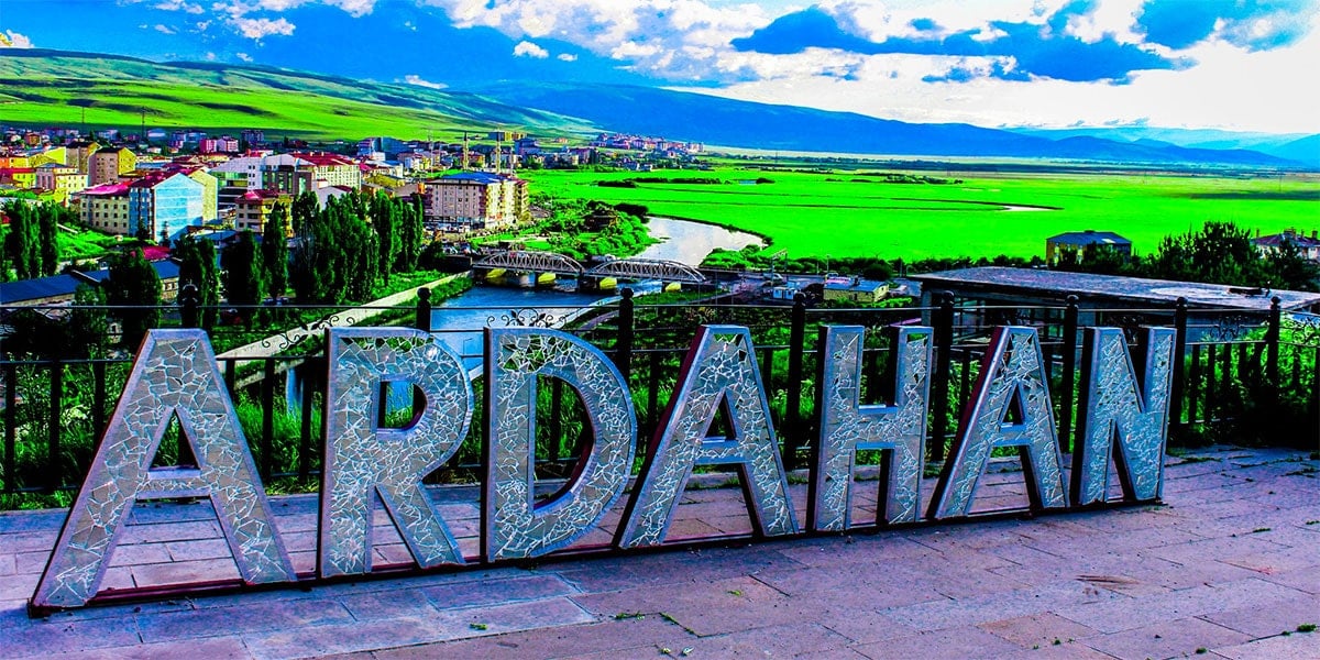 ardahan web tasarim görseli
